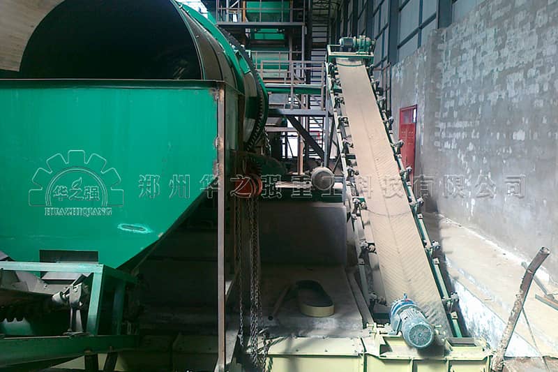 內(nèi)蒙五原有機(jī)肥設(shè)備生產(chǎn)線現(xiàn)場(chǎng) 內(nèi)蒙五原有機(jī)肥設(shè)備生產(chǎn)線現(xiàn)場(chǎng)