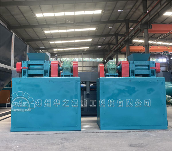 對(duì)輥擠壓造粒機(jī).jpg 對(duì)輥擠壓造粒機(jī).jpg