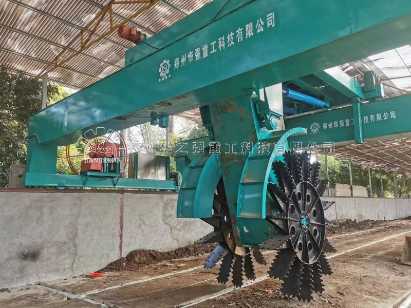 輪盤翻堆機(jī).jpg