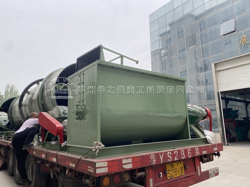 臥式攪拌機(jī).jpg